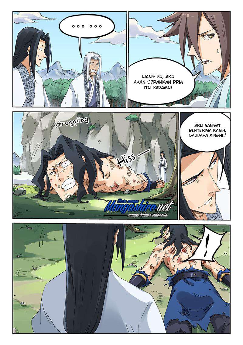 Star Martial God Technique Chapter 190 Gambar 5