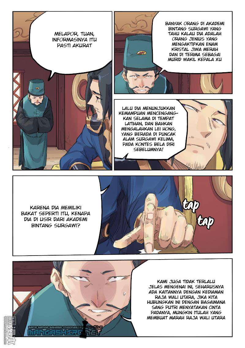 Star Martial God Technique Chapter 108 Gambar 5