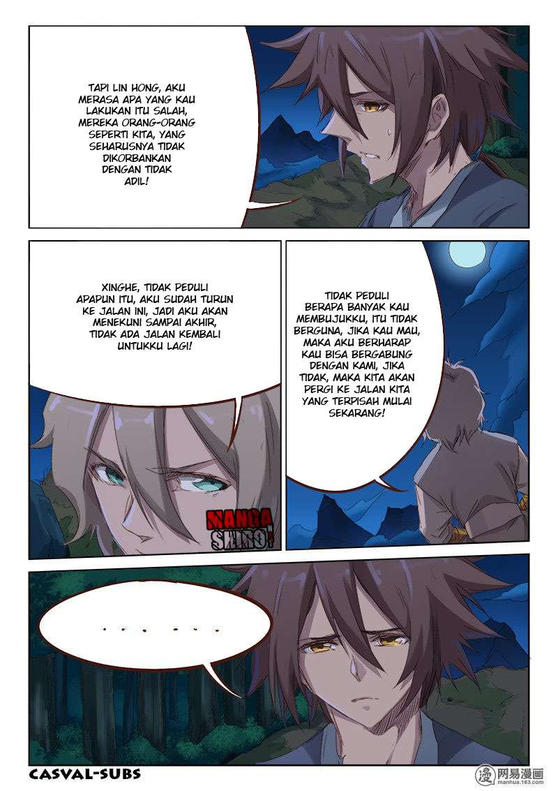 Star Martial God Technique Chapter 64 Gambar 5