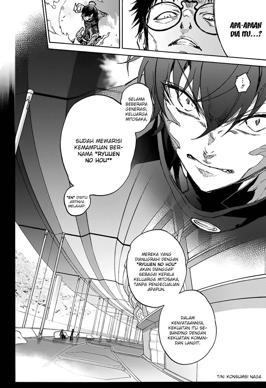 Sousei no Onmyouji Chapter 45 Gambar 10