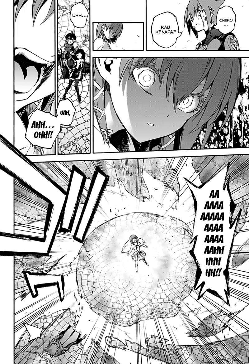 Sousei no Onmyouji Chapter 32 Gambar 11
