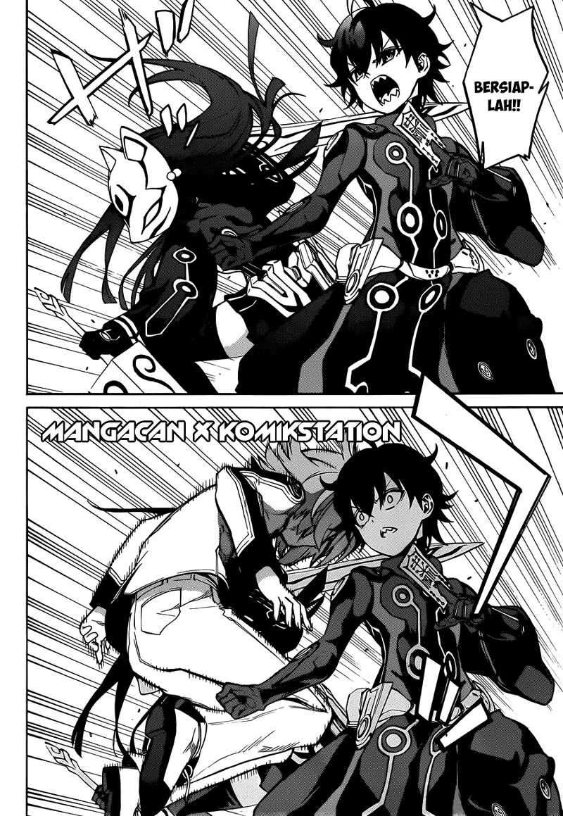 Sousei no Onmyouji Chapter 13 Gambar 13