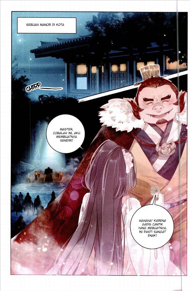 Soaring Sword Odyssey Chapter 2 Gambar 7
