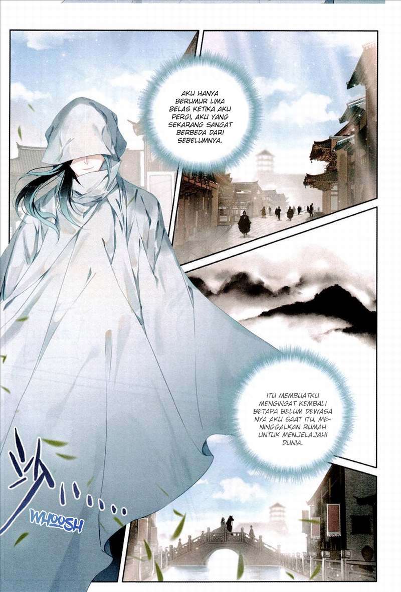 Soaring Sword Odyssey Chapter 1 Gambar 6