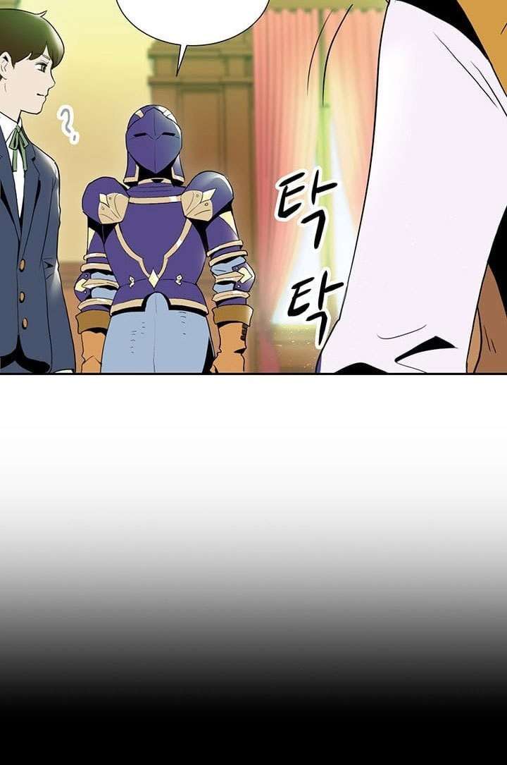 Skeleton Soldier Couldn’t Protect the Dungeon Chapter 22 halaman 14
