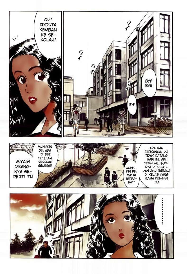 Slam Dunk Chapter 51 Gambar 5