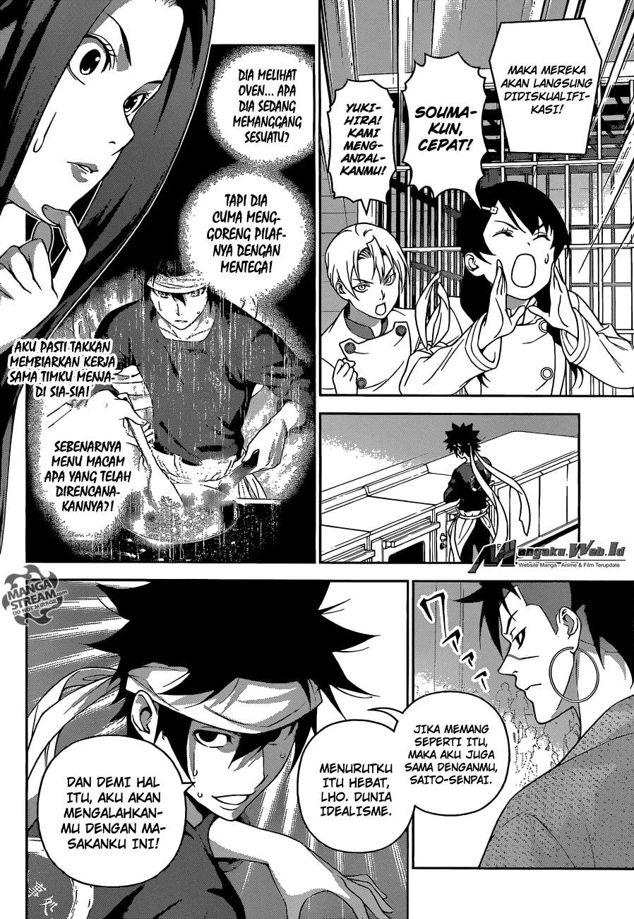 Shokugeki no Souma Chapter 242 Gambar 5