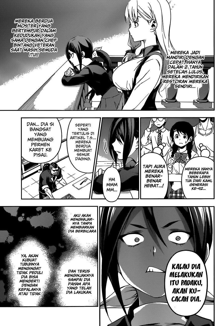Shokugeki no Souma Chapter 85 Gambar 5