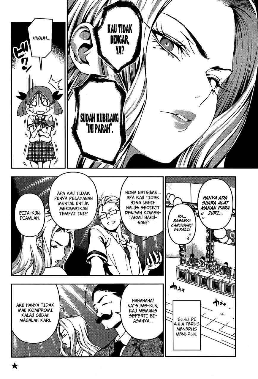 Shokugeki no Souma Chapter 53 Gambar 5