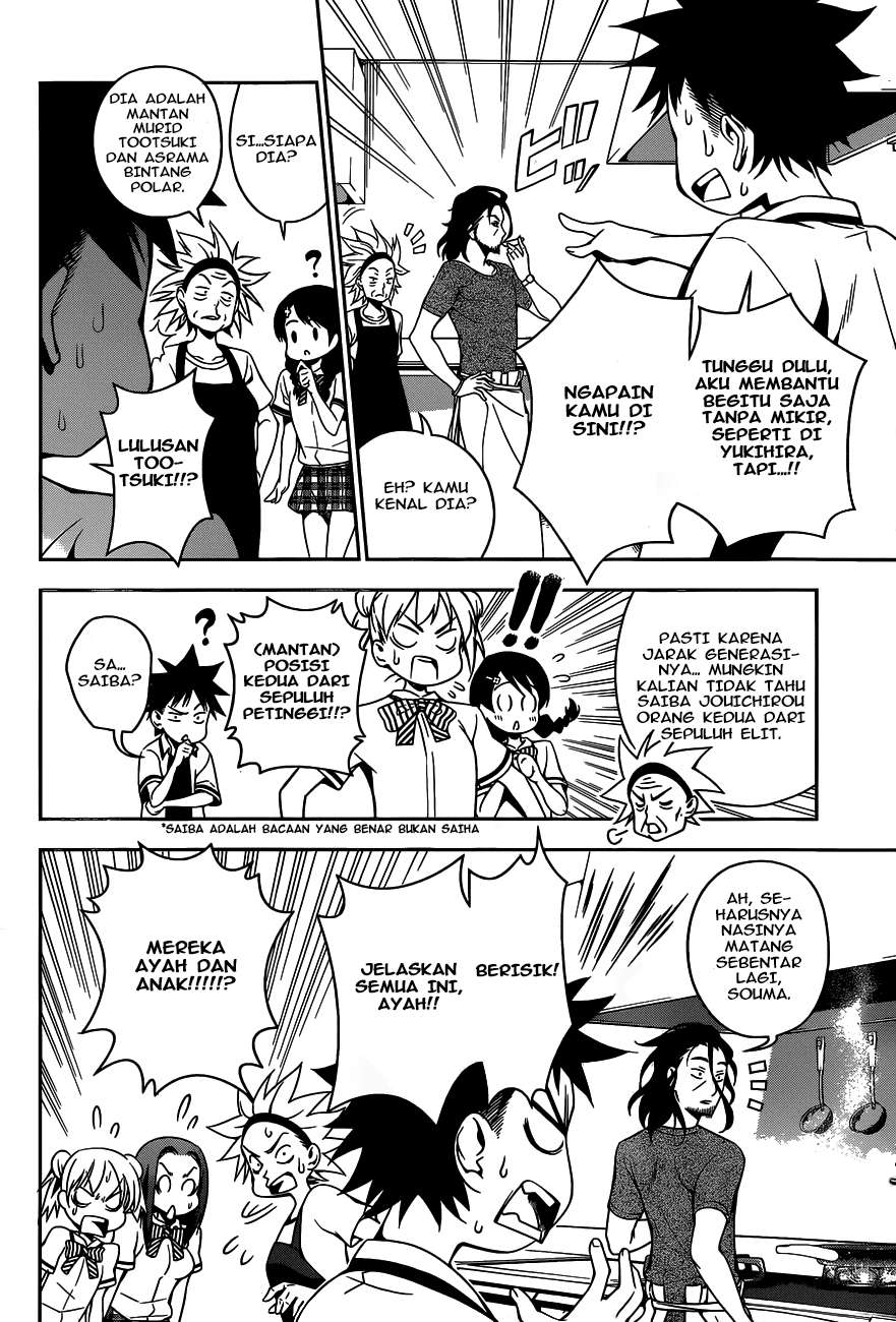 Shokugeki no Souma Chapter 41 Gambar 5