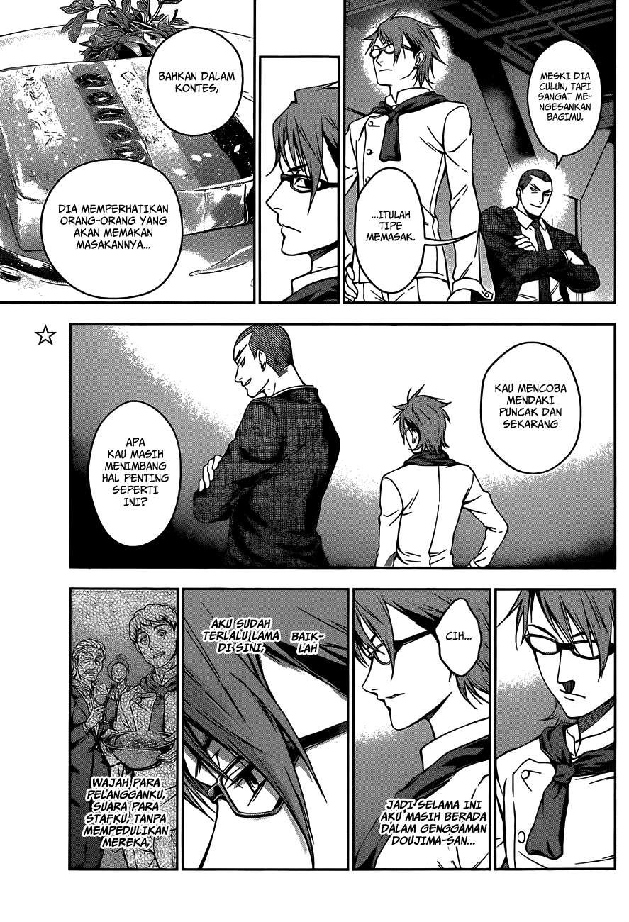 Shokugeki no Souma Chapter 27 Gambar 5