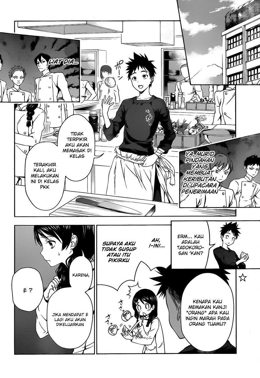 Shokugeki no Souma Chapter 5 Gambar 5