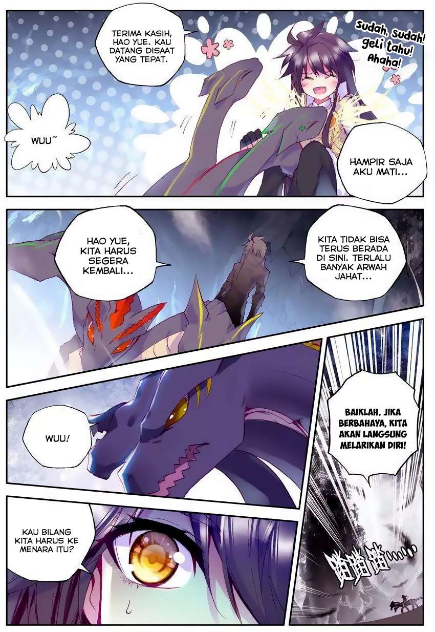 Shen Yin Wang Zuo Chapter 109 Gambar 5