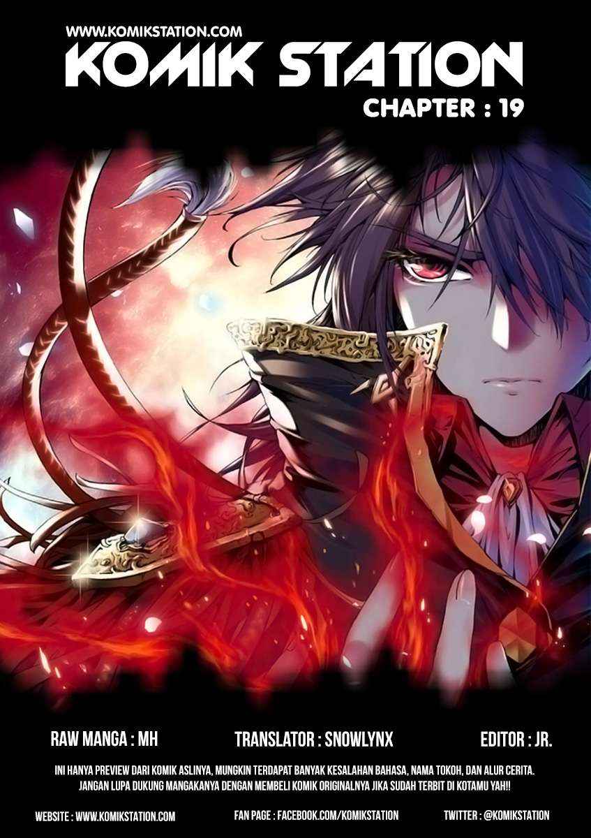 Shen Yin Wang Zuo Chapter 19 Gambar 5