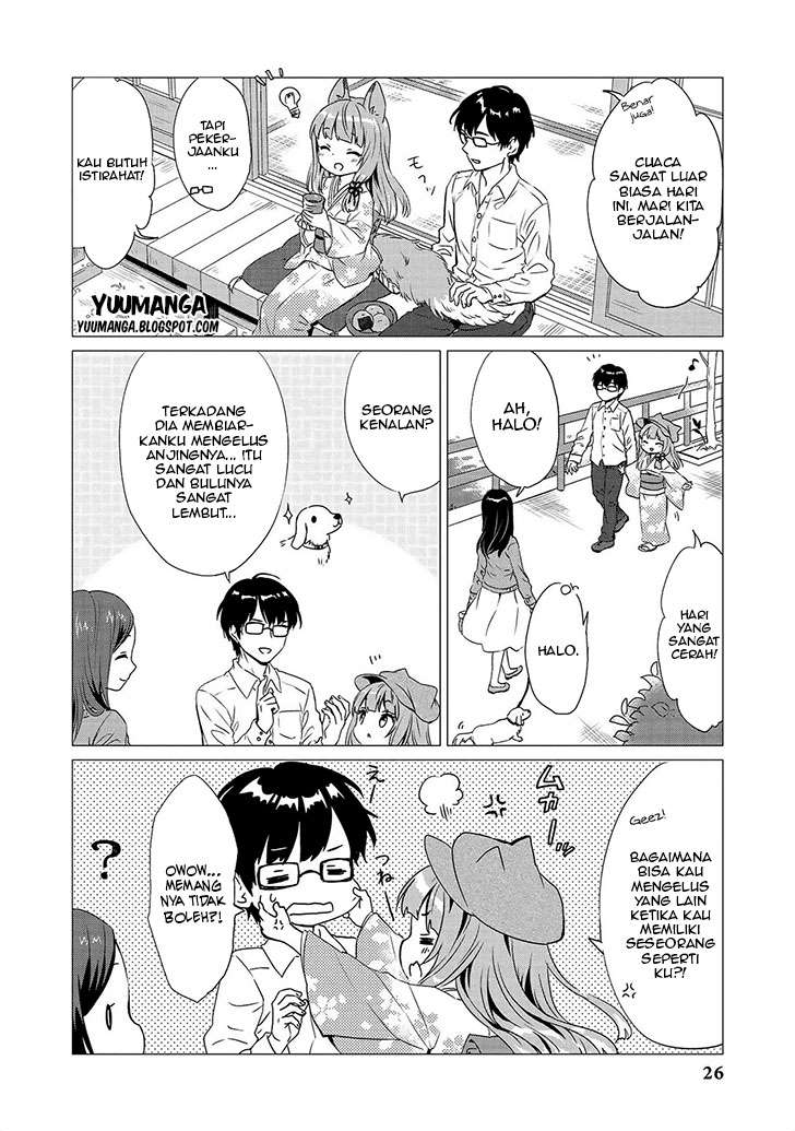 Jingai no Yome to Icha Icha suru Chapter 10 Gambar 5