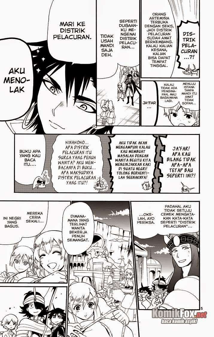 Halaman 5