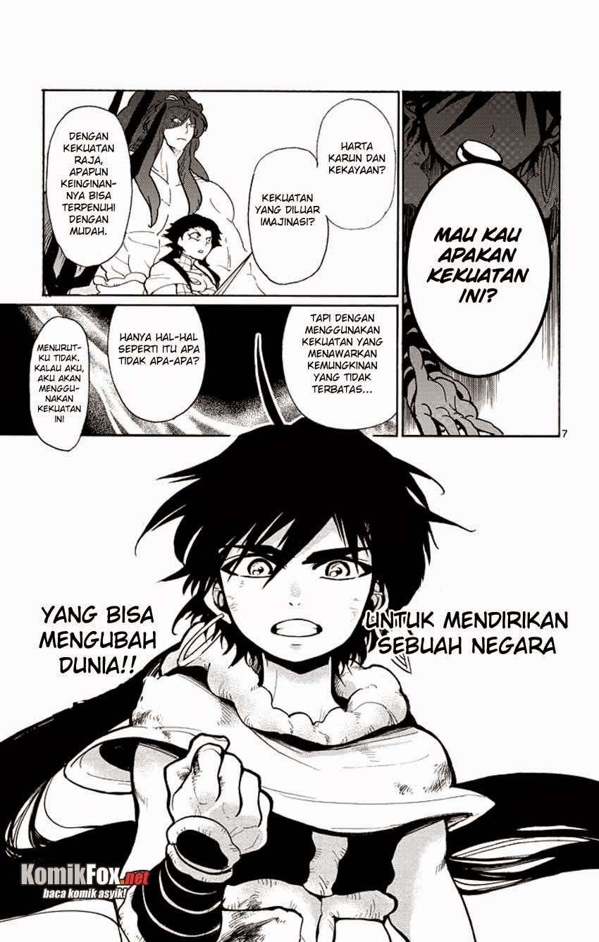 Magi - Sinbad no Bouken Chapter 24 Gambar 7