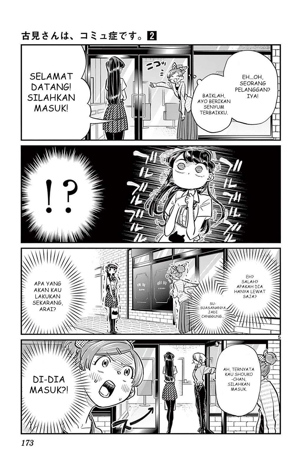 Halaman 5