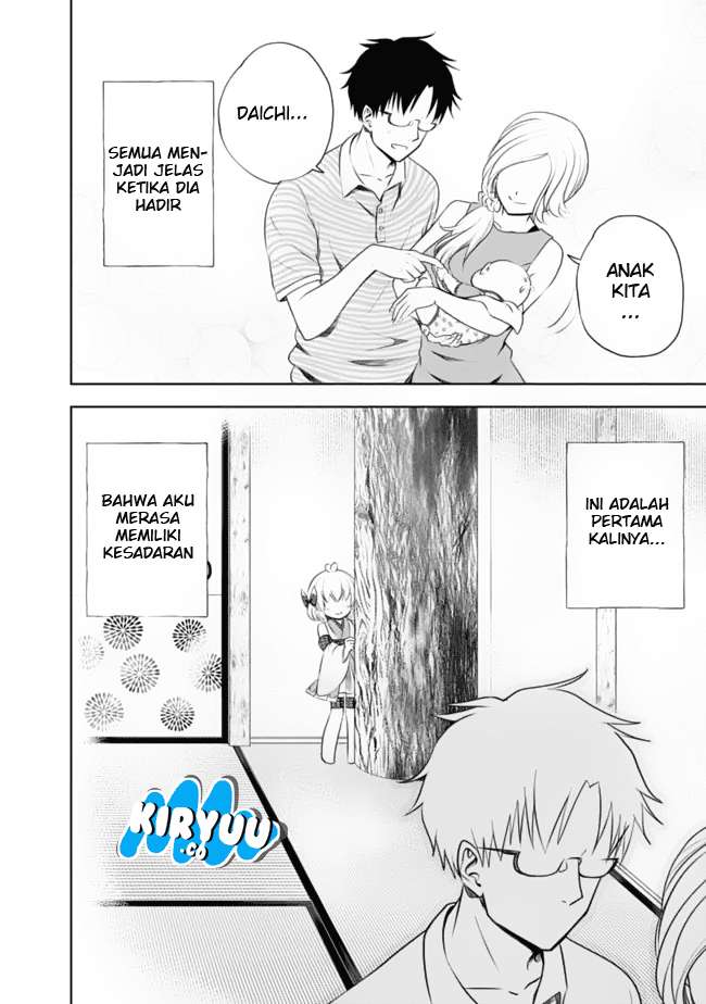 Ore No Ie Ga Maryoku Spot Datta Ken: Sundeiru Dake De Sekai Saikyou Chapter 25 Gambar 5
