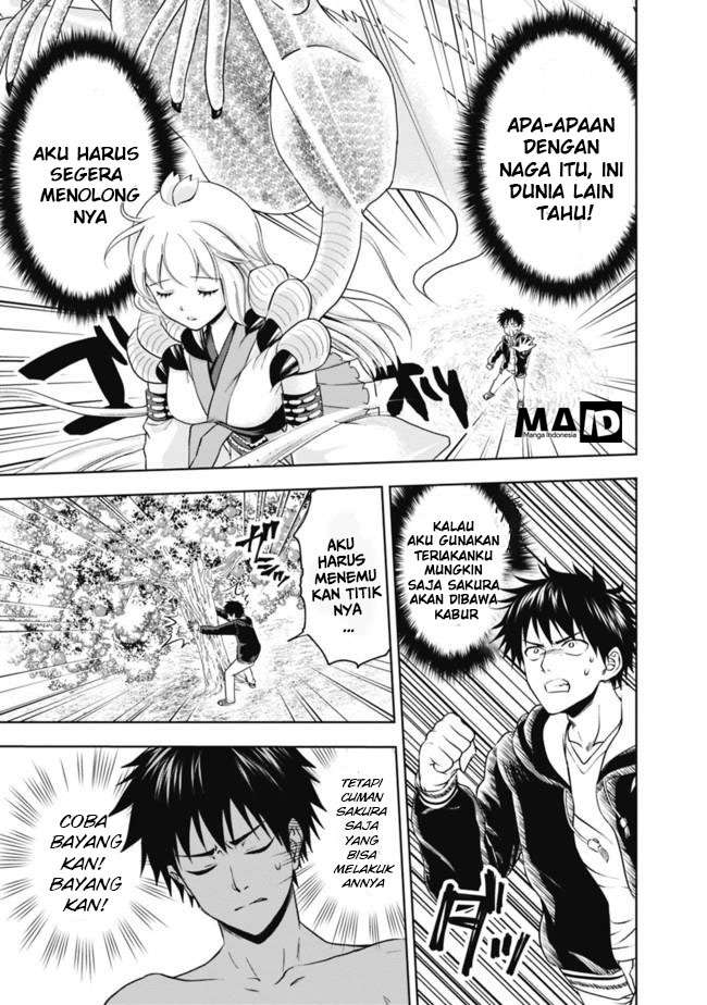 Ore No Ie Ga Maryoku Spot Datta Ken: Sundeiru Dake De Sekai Saikyou Chapter 4 Gambar 5