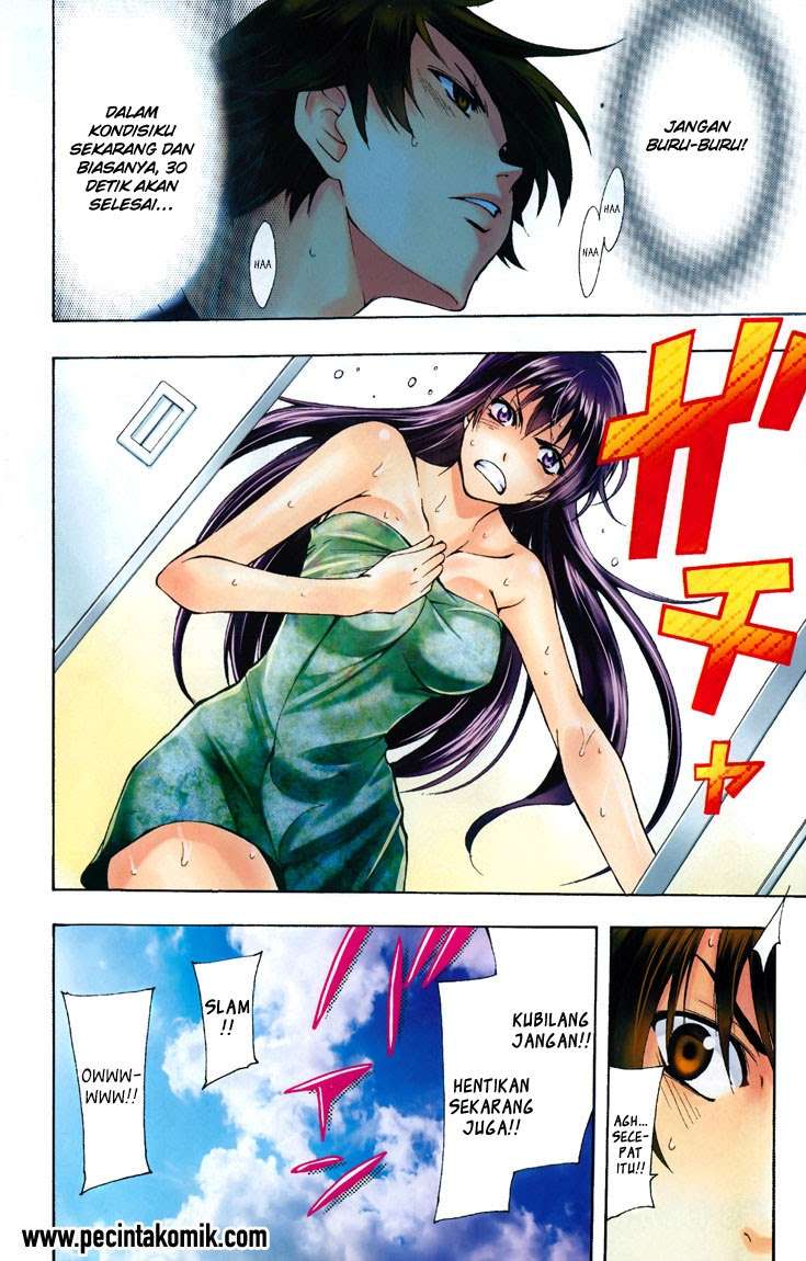 Half and Half Chapter 8 Gambar 6