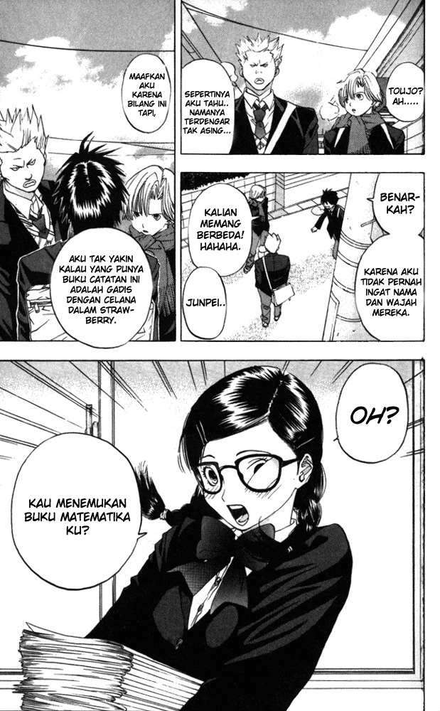 Halaman 11
