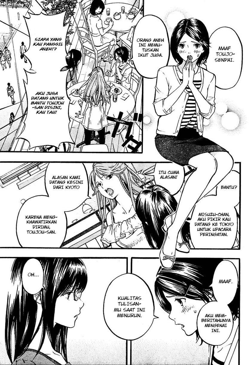 Ichigo 100% Chapter 2 Gambar 6