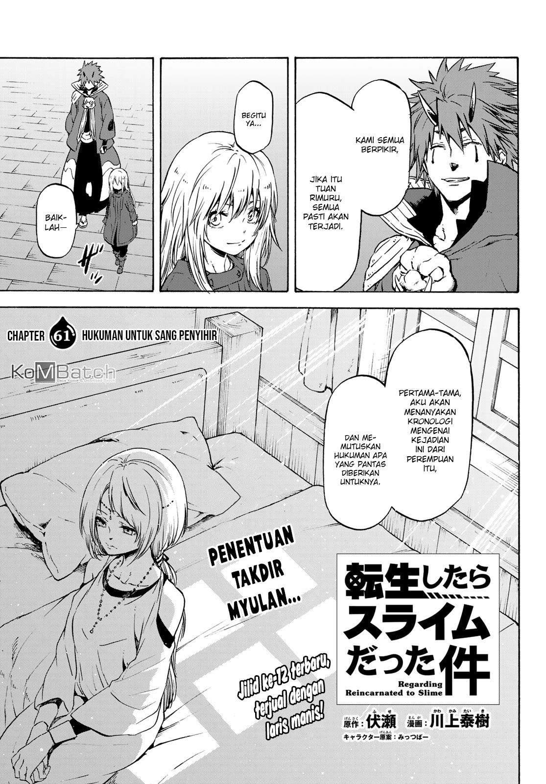 Tensei Shitara Slime Datta Ken Chapter 61 Gambar 9