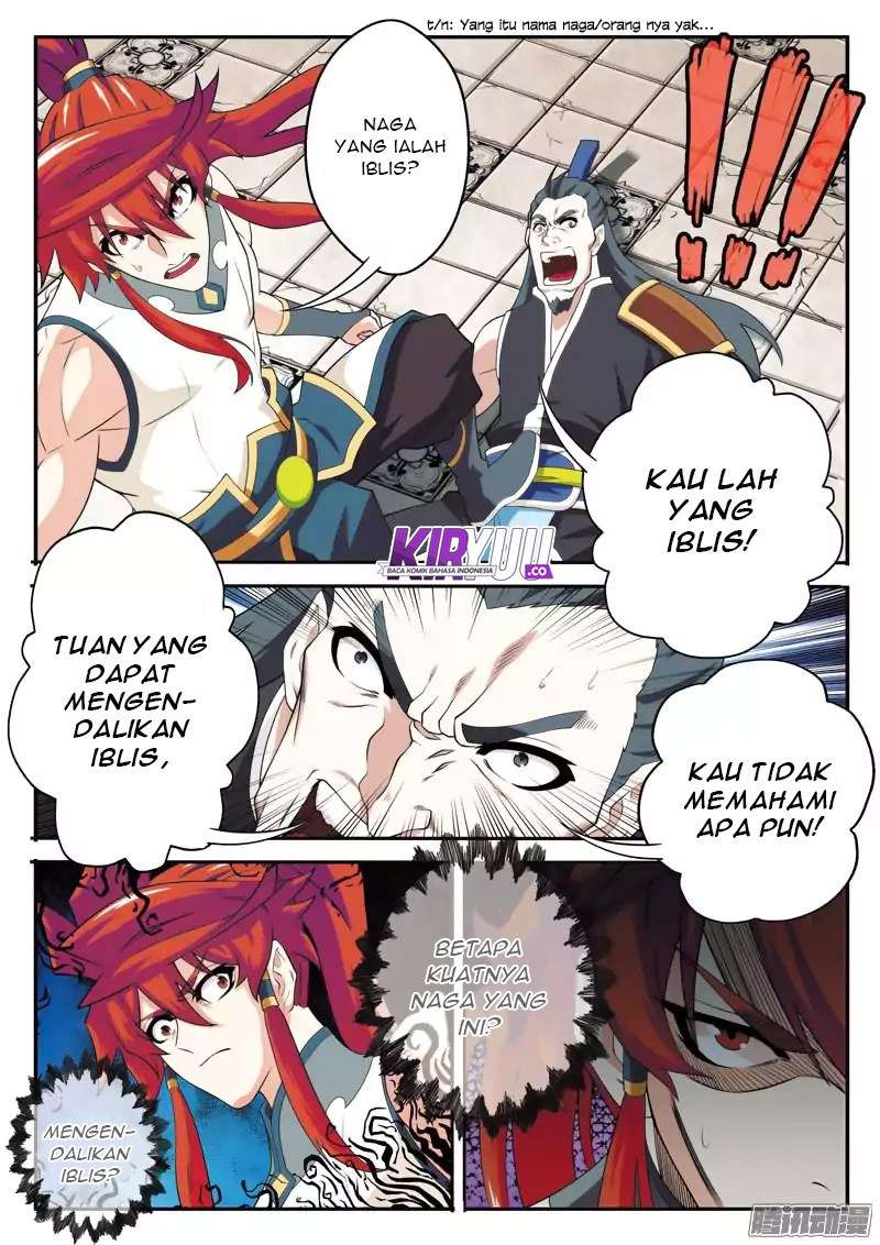 The Mythical Realm Chapter 94 halaman 5
