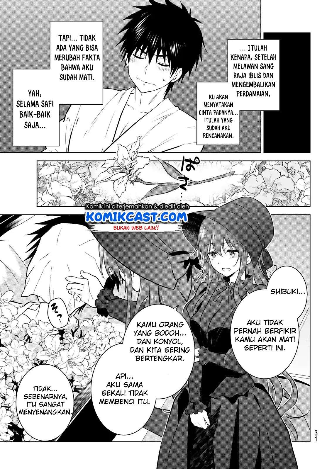 Necromance Chapter 1 halaman 14