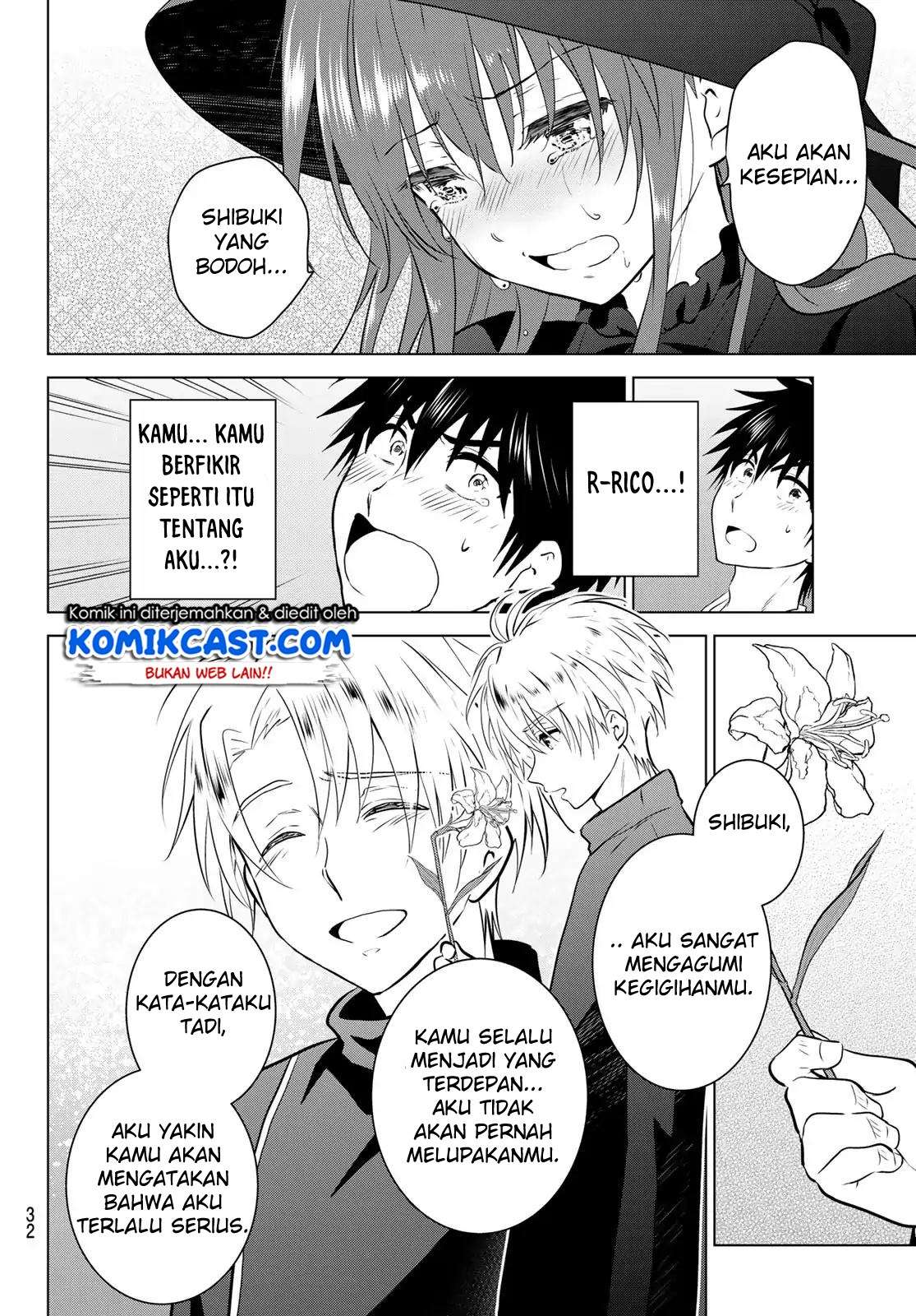 Necromance Chapter 1 halaman 15