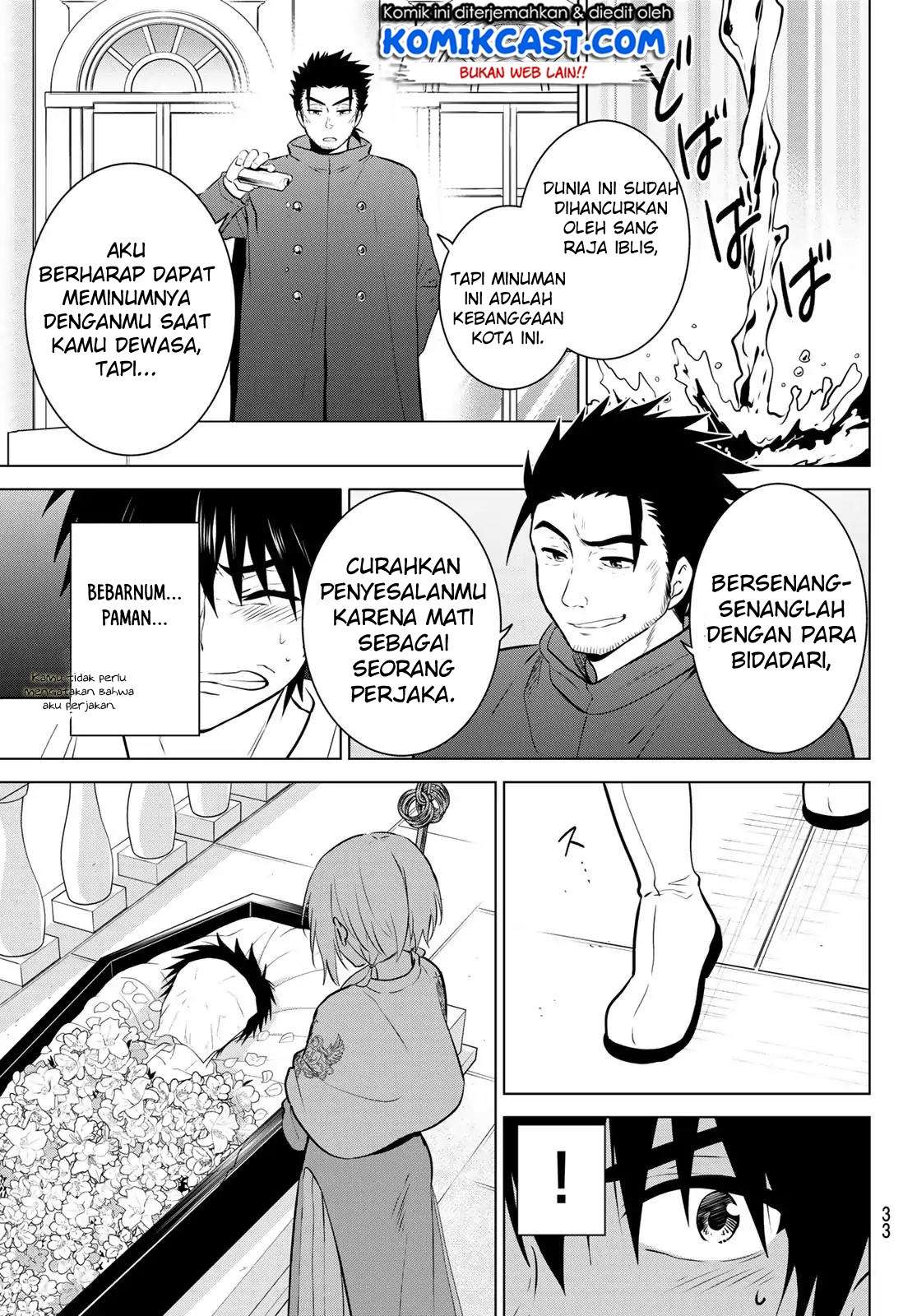 Necromance Chapter 1 halaman 16
