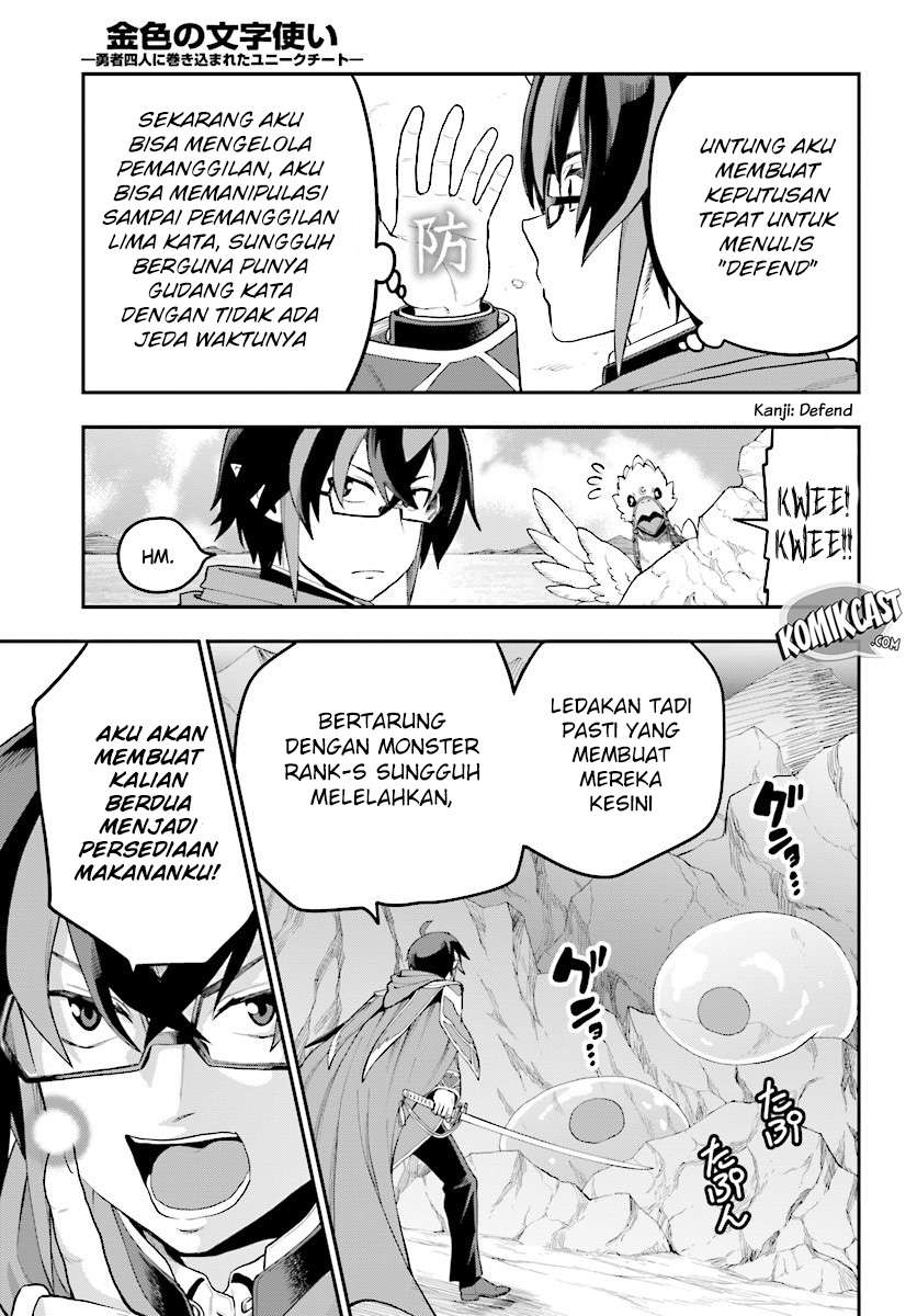 Halaman 7