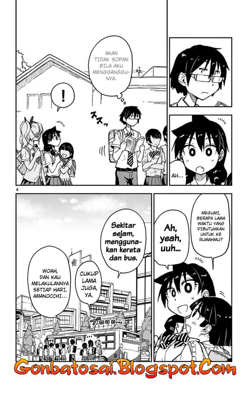 Amano Megumi wa Sukidarake! Chapter 30 Gambar 5