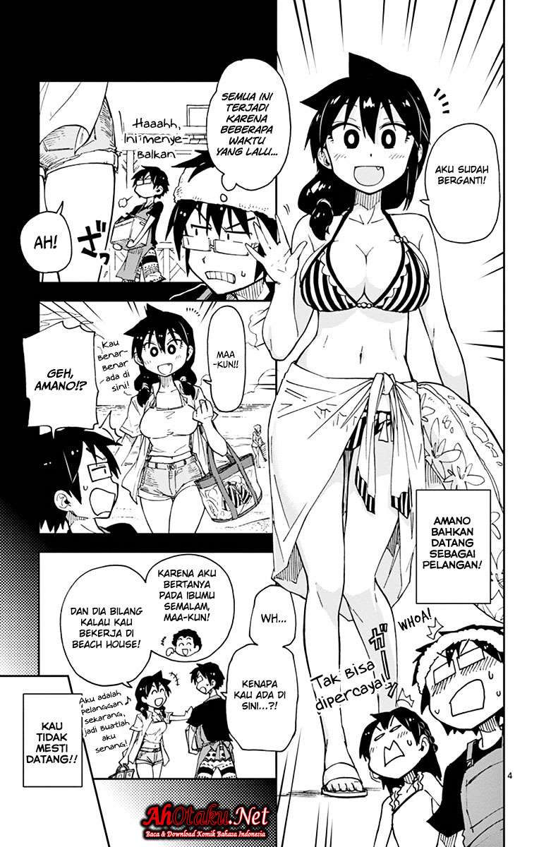 Amano Megumi wa Sukidarake! Chapter 19 Gambar 5