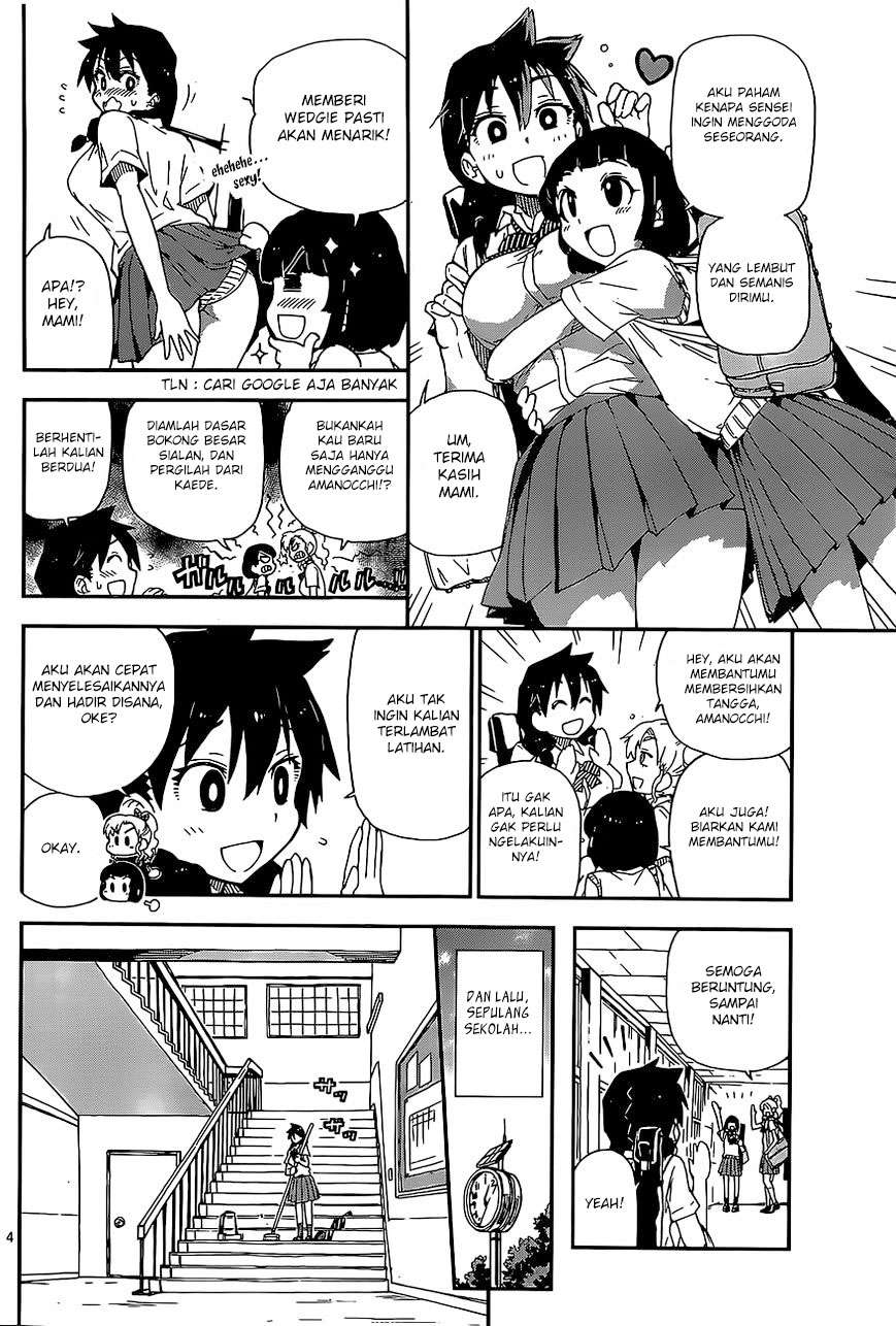 Amano Megumi wa Sukidarake! Chapter 02 Gambar 5