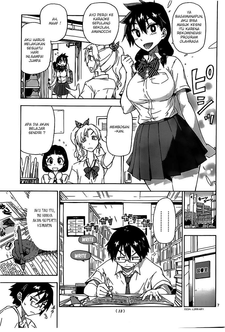 Amano Megumi wa Sukidarake! Chapter 01 Gambar 7