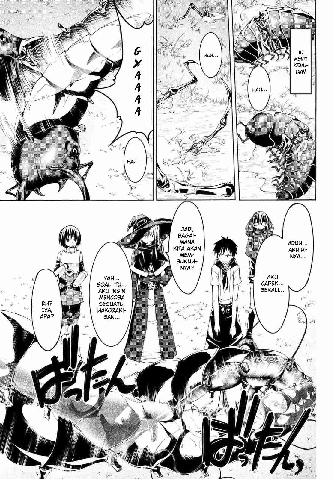 100-man no Inochi no Ue ni Ore wa Tatteiru Chapter 03 Gambar 9