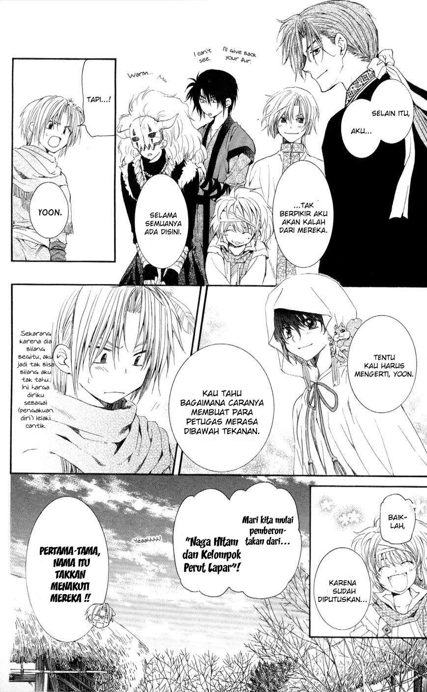 Akatsuki no Yona Chapter 49 Gambar 7