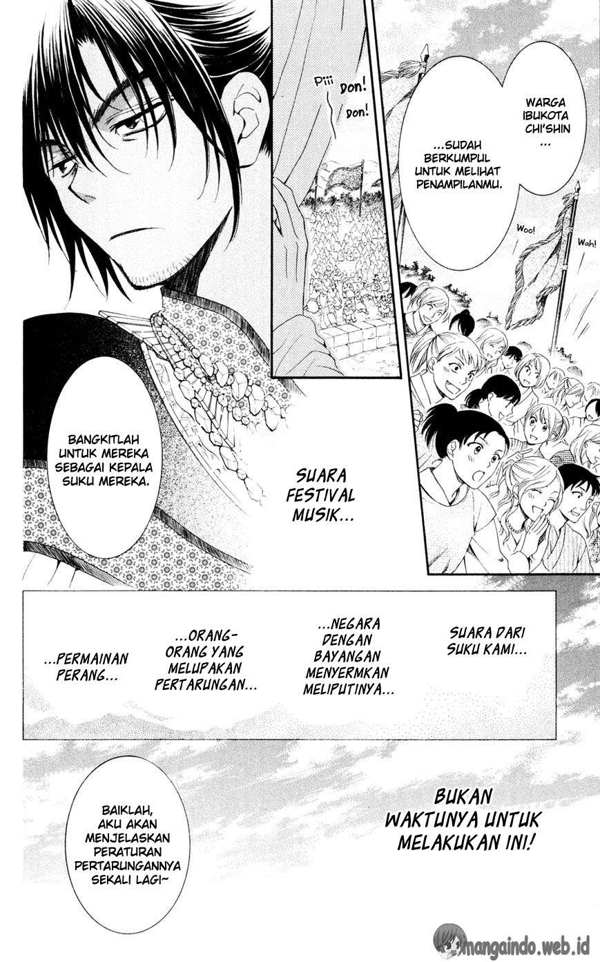 Halaman 8
