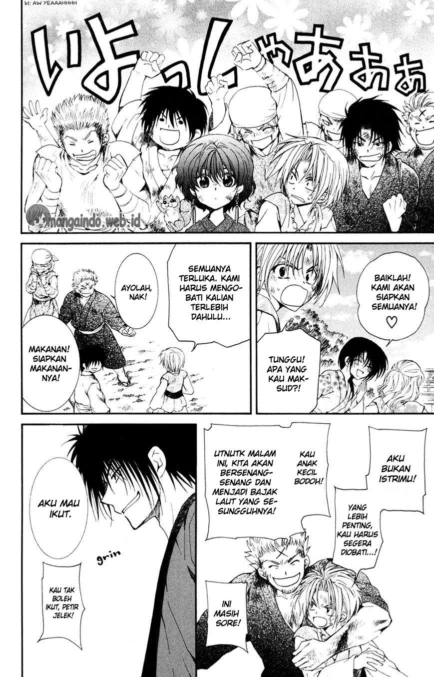 Halaman 8