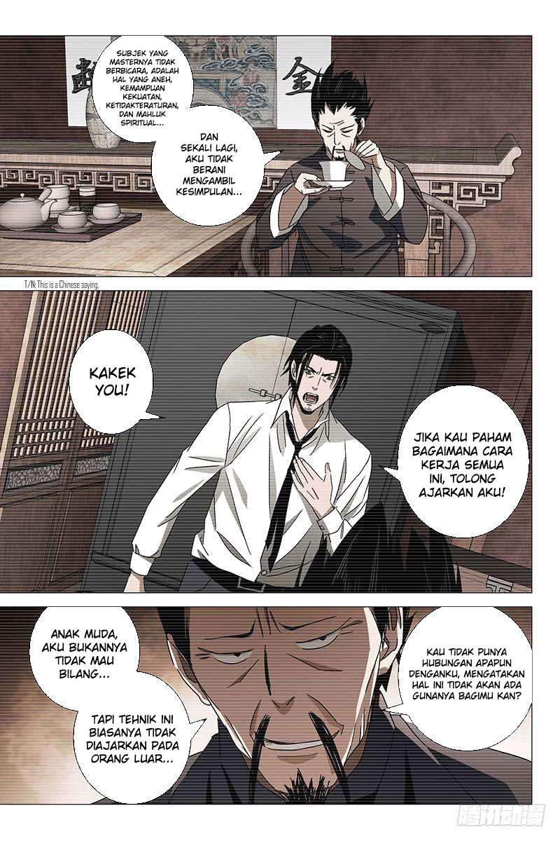 The Lost City Chapter 22 Gambar 5