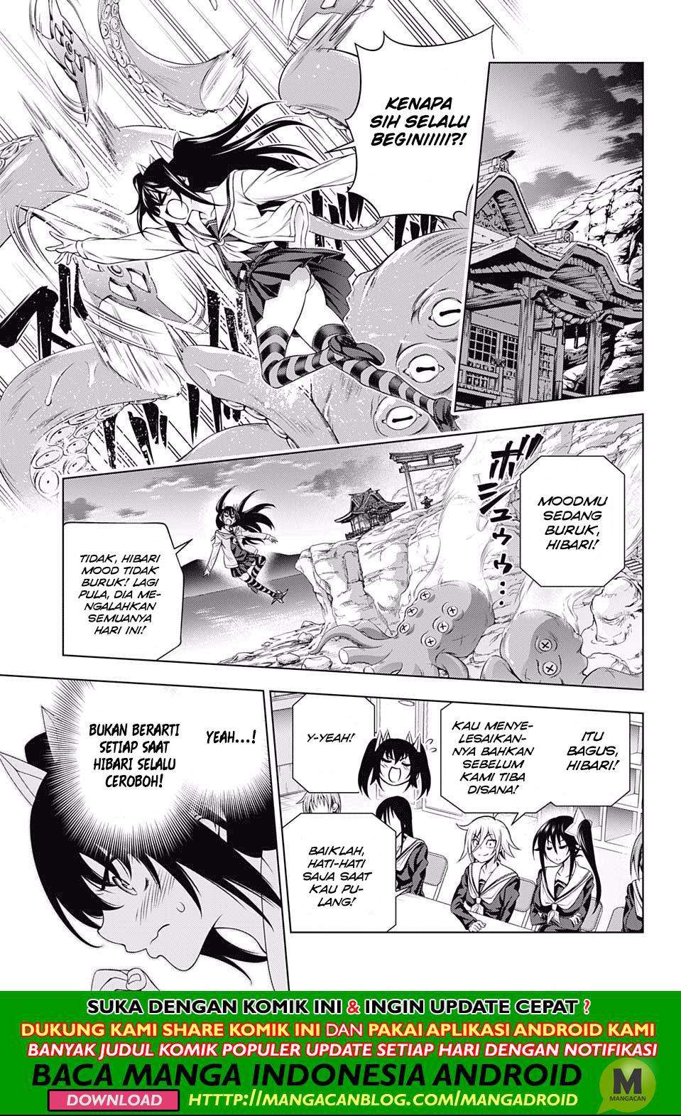 Yuragi-sou no Yuuna-san Chapter 170 halaman 5