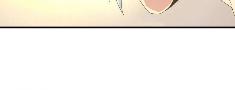 Energy Hunters Chapter 12 Gambar 9