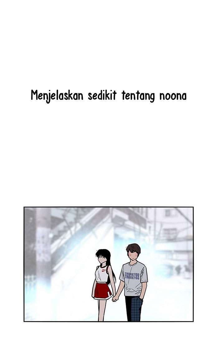 Lee Doona! Chapter 1 halaman 27