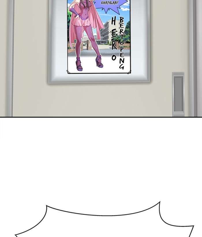 Change Season 2 Chapter 55 Gambar 22