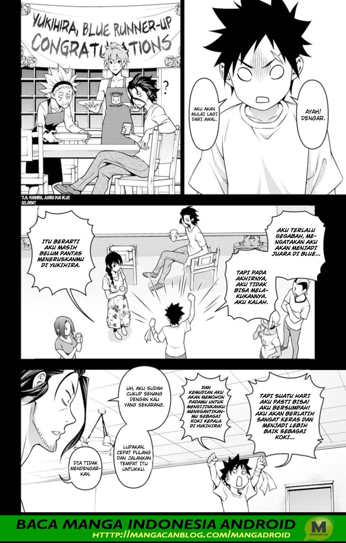 Shokugeki no Souma Chapter 315.1 Gambar 6