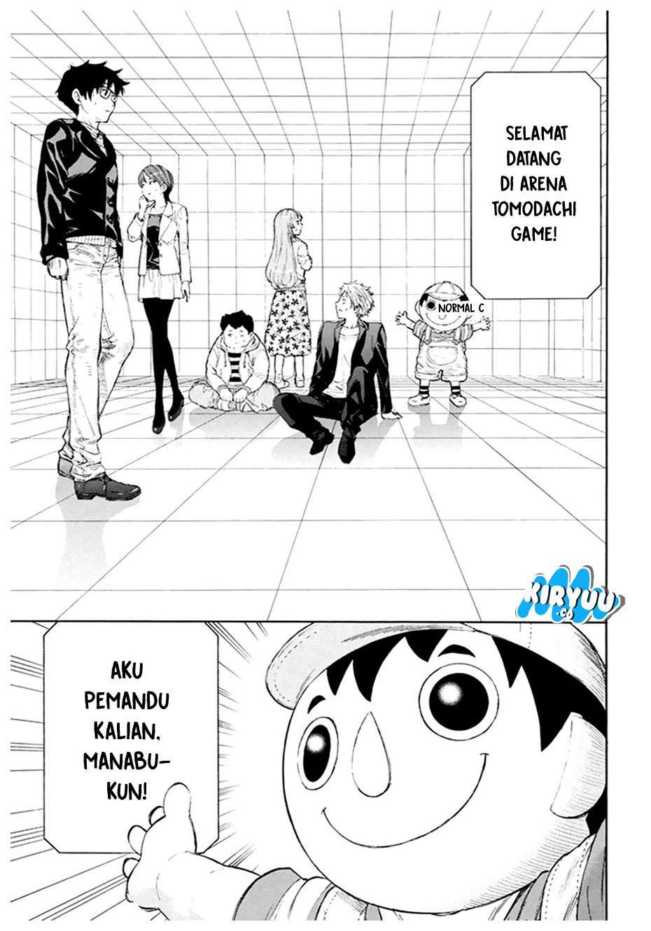 Halaman 12
