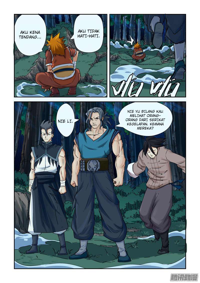 Tales of Demons and Gods Chapter 88.5 Gambar 5