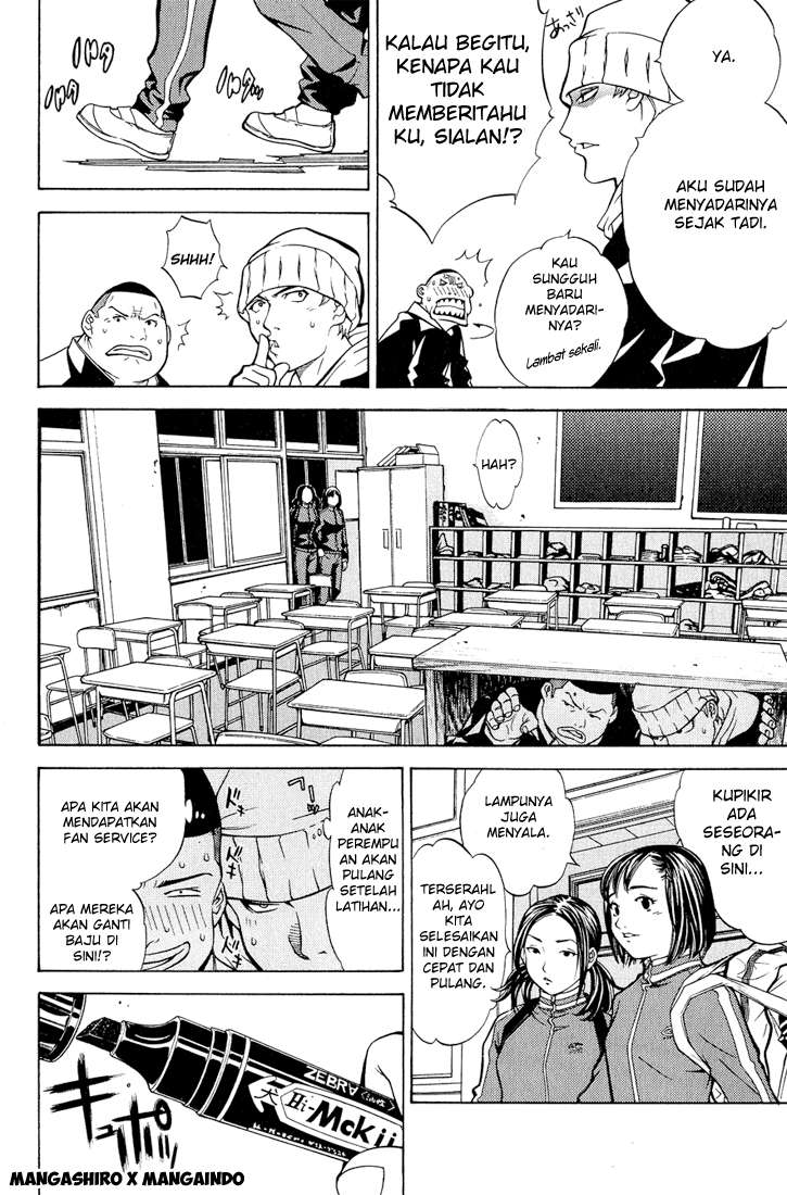 Air Gear Chapter 14 Gambar 5